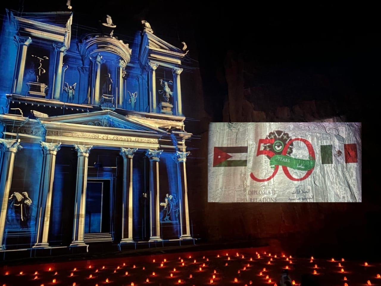 Petra by Night Event